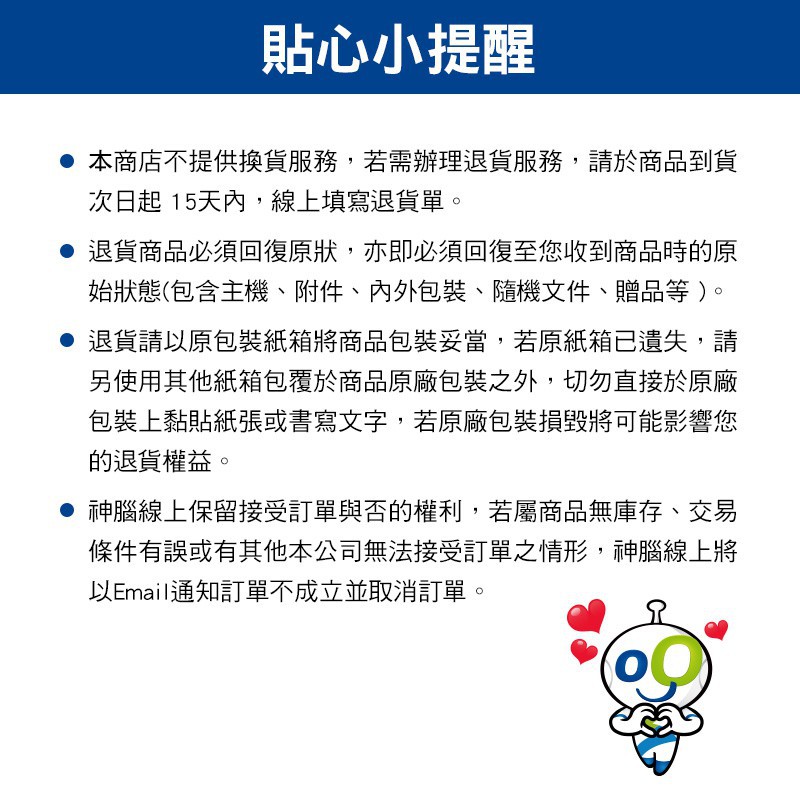 小米小米手環5 台灣小米公司貨原廠保固神腦生活 蝦皮購物
