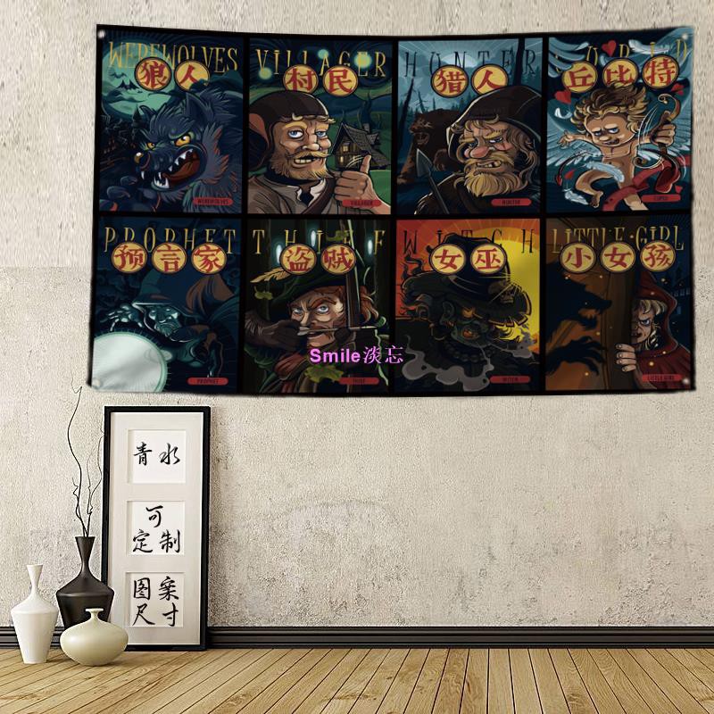 狼背景布的價格推薦第9 頁 21年6月 比價比個夠biggo