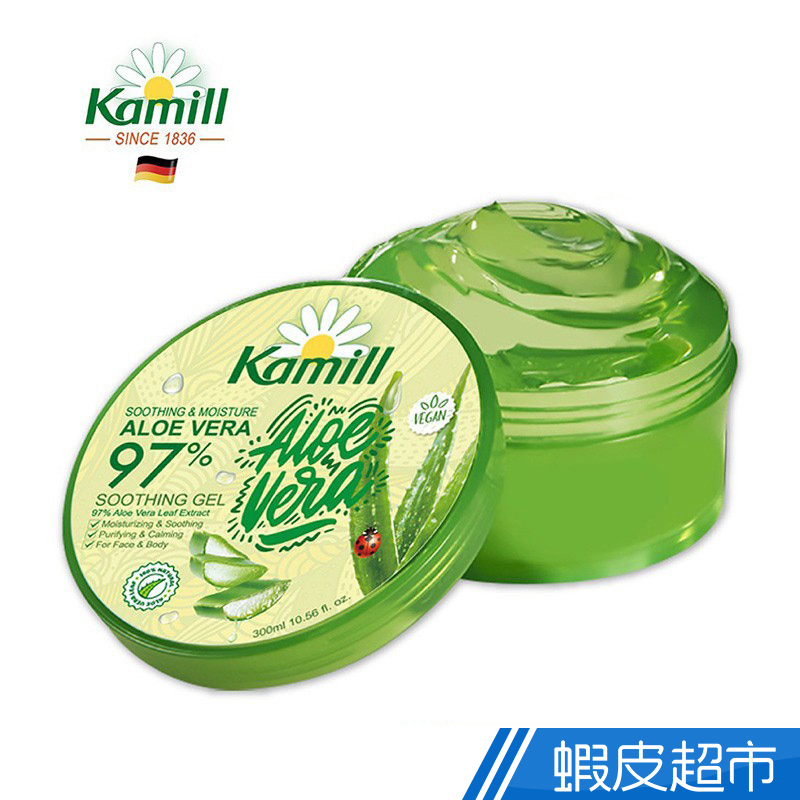 Kamill 97%蘆薈補水修護保濕凝膠 300ml  現貨 蝦皮直送