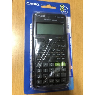 👍上班日出現貨 全新第二代350全新CASIO fx 350ES PLUS II NEW 第二代強效進化版 團購特惠價