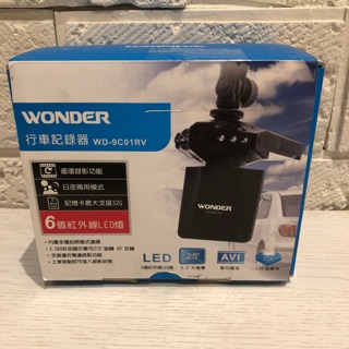 WONDER 行車記錄器 WD-9C01RV 迴圈錄影 日夜模式 支援32G記憶卡 紅外線LED燈 2.5吋彩色螢幕