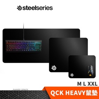 Steelseries 賽睿 QcK Heavy 布面鼠墊 加厚電競滑鼠墊 M L XXL 玩家空間