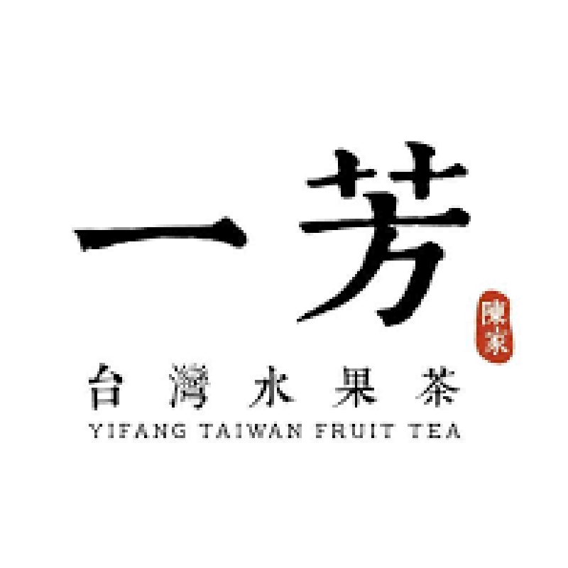 古釀冬瓜茶 大 一芳水果茶 永和得和店 蝦皮購物