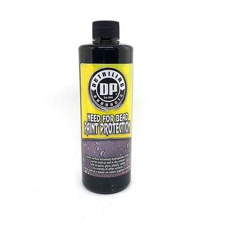 DP Need For Bead 16oz. (DP 極速水珠) 約473ml