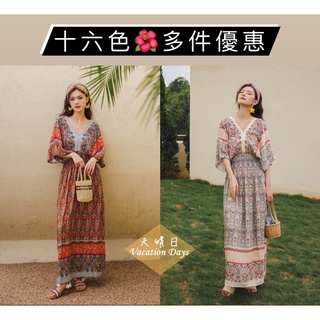 臺灣現貨🔺天晴日☀️多款花色 姊妹裝 海灘 大尺碼 V領 縮腰 泰國 波西米亞 民族風 圖騰 渡假 沙灘裙 連身裙 洋裝