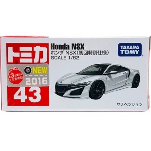 （卡司旗艦）TOMICA 多美小汽車 NO.43 HONDA NSX 本田 初回特別仕樣 2016 (白色) 代理版