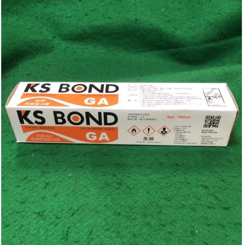 含税 KS BOND 耐熱特級強力膠 耐熱 強力膠 150ml 國森 GA 耐熱膠 黏著劑