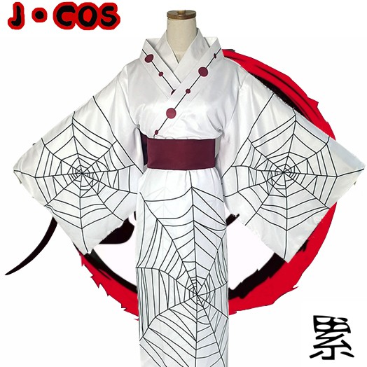 Jcos 累鬼滅之刃衣服全套下弦之伍鬼cosplay Rui 十二鬼月cos 鬼滅 蝦皮購物