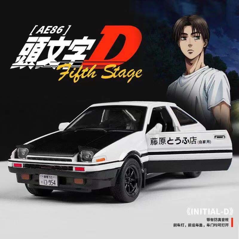 🈶現貨✅1:32 頭文字D AE86合金模型玩具、藤原拓海86