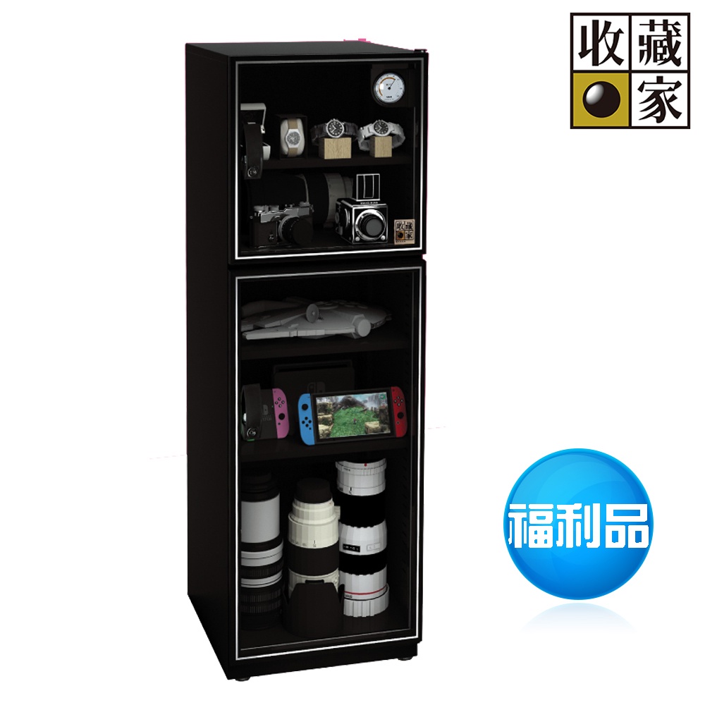 收藏家時尚經典型189公升電子防潮箱 限量展示福利品(外島無法配送)~歡迎門市洽購DQ系列最美防潮箱~