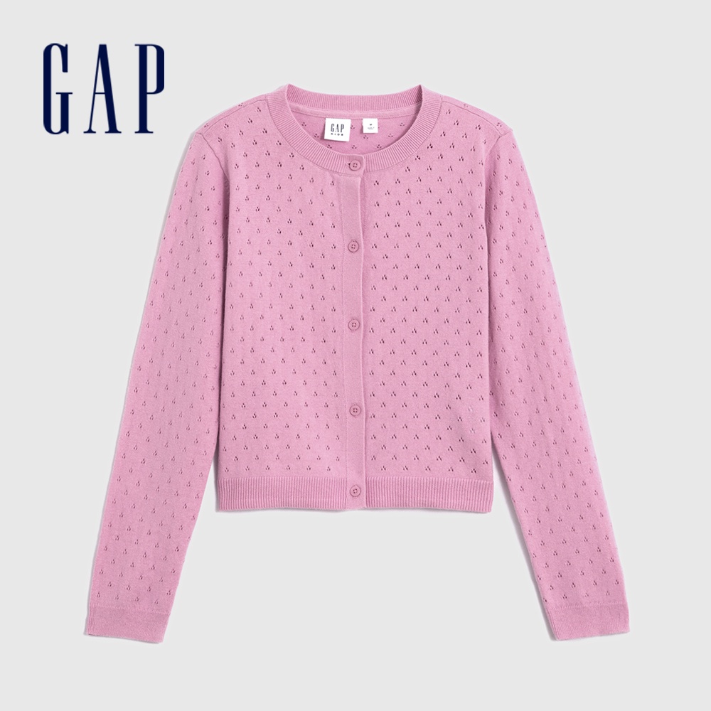 Gap 女童裝 純棉寬鬆鏤空針織外套-糖果粉(793094)