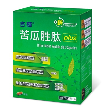 杏輝 苦瓜胜肽plus膠囊 60粒/盒