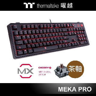 曜越 拓荒者 MEKA Pro 機械式 Cherry 茶軸 電競鍵盤 黑色 KB-MGP-BRBDTC-01