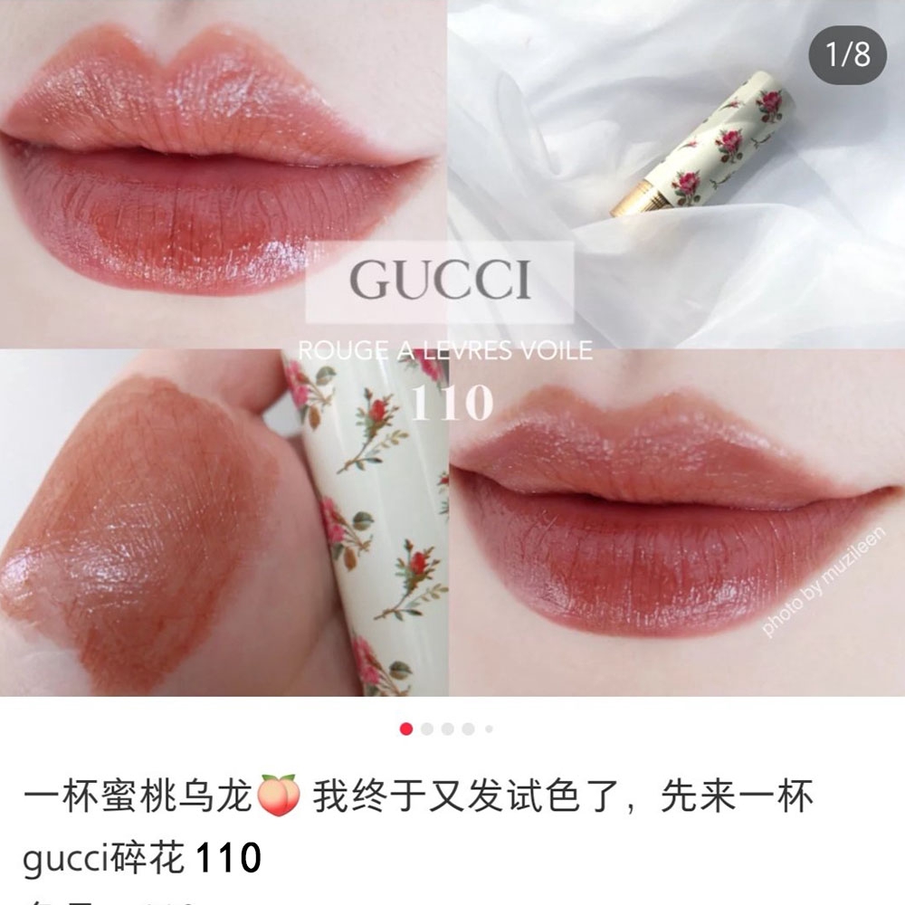 Gucci碎花金管藍管口紅唇膏25 3 505 圣誕紅管新啞光8 4 蝦皮購物