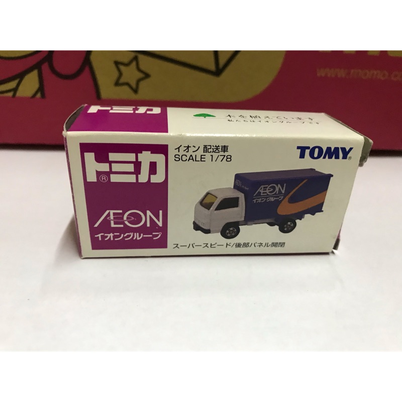 Tomica AEON 配送貨車