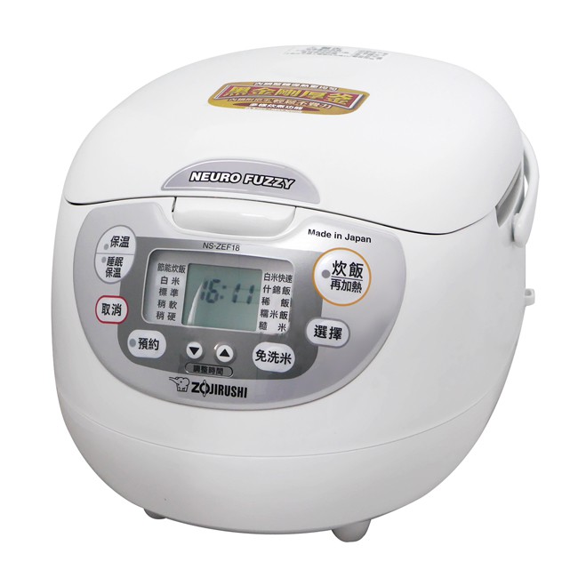 象印電子鍋nl-bu05-ba - FindPrice 價格網2022年7月購物推薦 象印電子鍋nl-bu05-ba - FindPrice 價格網2022年7月購物推薦