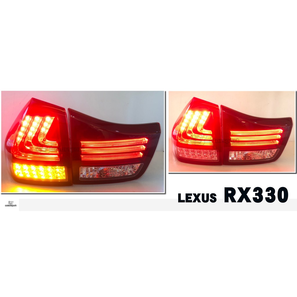 小傑-全新 LEXUS RX330 RX350 RX400H LED 光柱 導光條 黑底 紅白 流水方向燈 尾燈 後燈