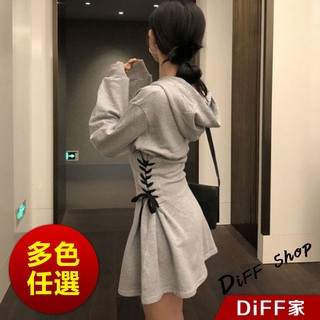 【DIFF】韓版冬季新款寬鬆顯瘦收腰短裙連帽長袖上衣 連衣裙 女裝 衣服 上衣 帽T 裙子 長袖T恤【W83】