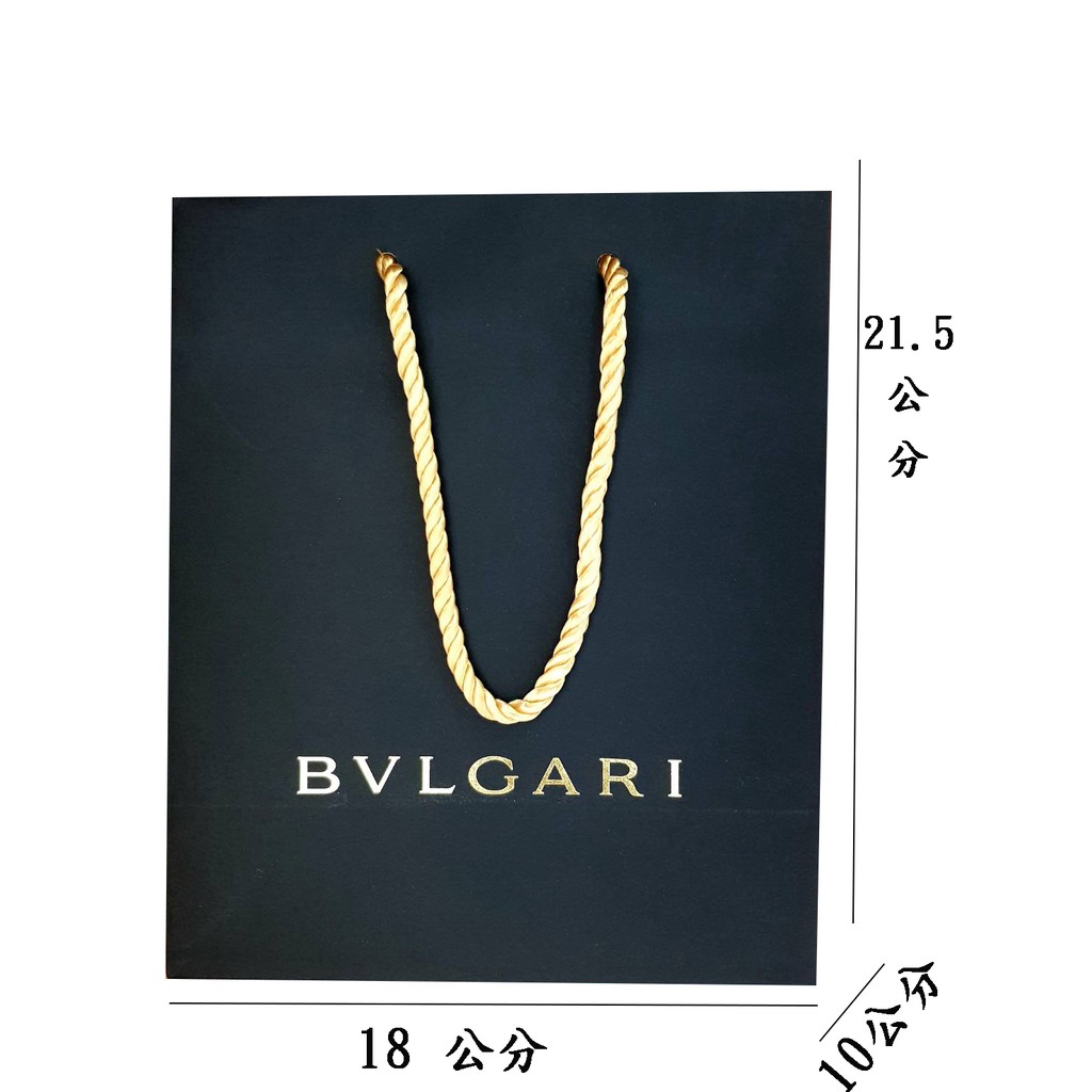 bvlgari q