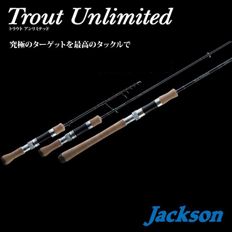 &gt;日安路亞&lt; Jackson Trout Unlimited 鱒魚竿 溪流竿 旅行竿 多節竿