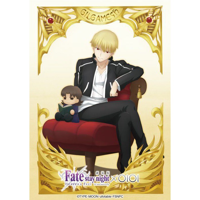 最も優遇の on マルイ Fate/stay マルイノアニメ night Twitter: 【HF