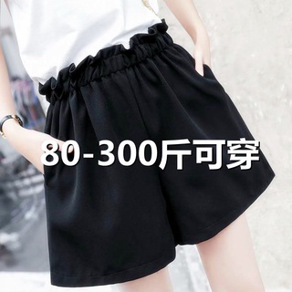 【40-100kg 胖女孩短褲】大尺碼女裝300斤胖MM寬版短褲女學生韓版寬鬆顯瘦加肥加大休閒褲夏 shorts fat