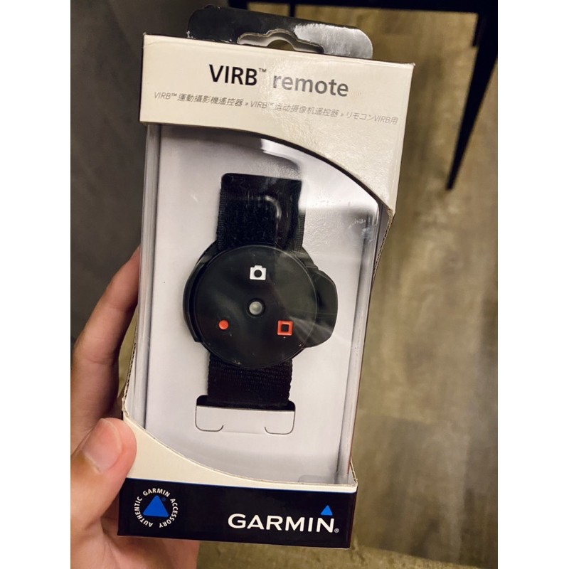 【正貨‧全新】GARMIN Virb Remote Control 攝影機用遙控器