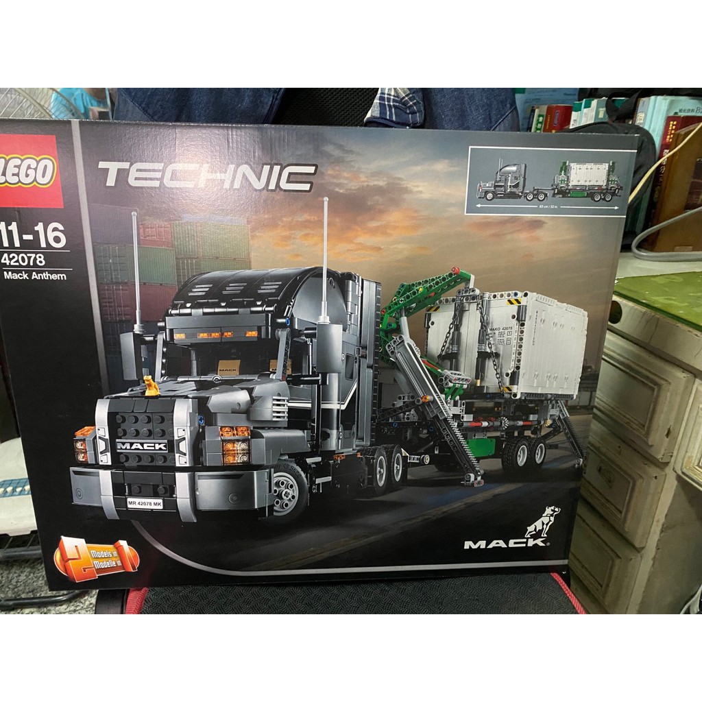 LEGO TECHNIC 42078 MACK大拖車(僅供陳先生下標)