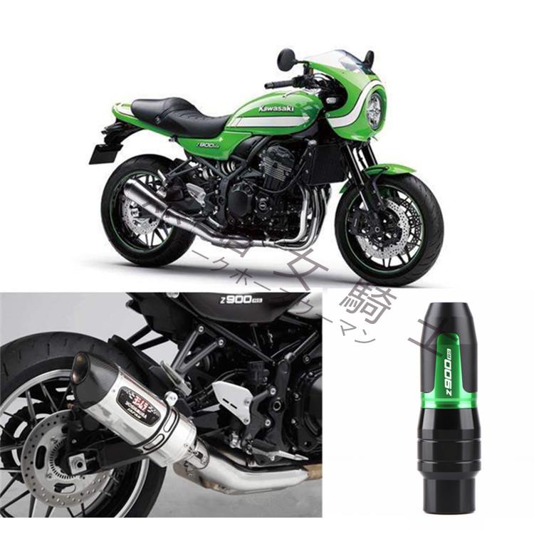 Kawasaki Z 900 Zr900 F