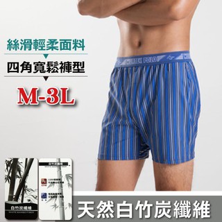 [YABY] POLO白竹炭針織平口褲M~3L-7390