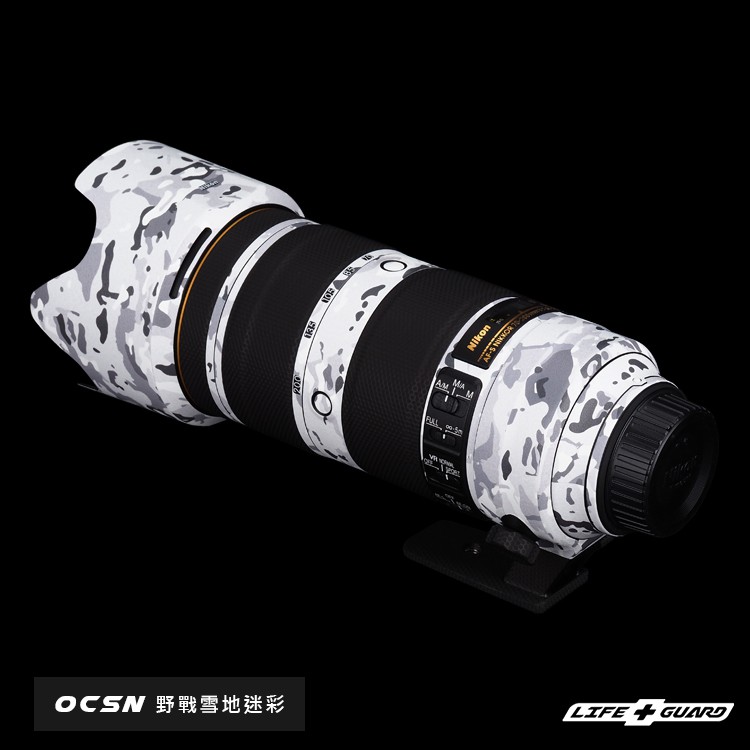【LIFE+GUARD】 Nikon AF-S 70-200mm F2.8 E FL ED VR 貼膜 小黑7