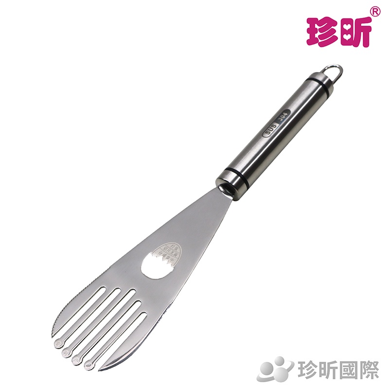 【珍昕】304不鏽鋼10吋萬能鏟 長約26cm 寬約5cm 料理用具 多用途 不鏽鋼