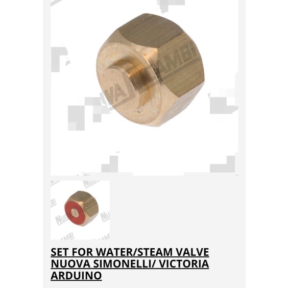 止水墊 Appia Nuova Simonelli 蒸氣管 熱水管 止水墊