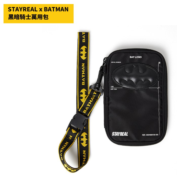 STAYREAL x BATMAN 黑暗騎士萬用包 頸掛包/手拿包 BA18007 黑色