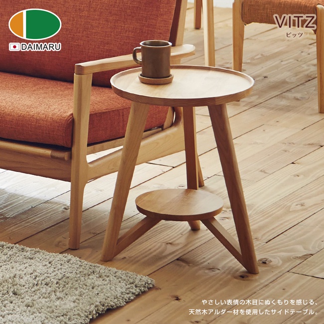 週年慶特惠中|日本大丸家具|VITZ比茨赤樺木 40 圓邊桌|日本標準「超低甲醛」|原價7800特價5980