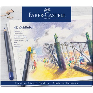 德國Faber-Castell Goldfaber油性48色色鉛筆
