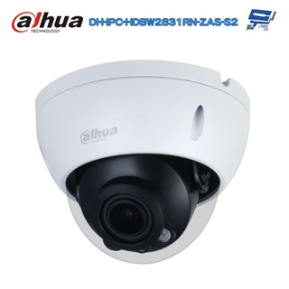 昌運監視器 大華 DH-IPC-HDBW2831RN-ZAS-S2 H.265 800萬變焦紅外線半球型網路攝影機