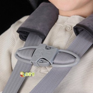 < 現貨 > 美國Diono Lock Tite Harness Clip 汽座 推車 輔助三點式安全帶扣環