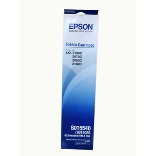 EPSON 色帶 S015086 LQ-2070 LQ-2170 2170c 色帶 (含稅) 原廠S015540