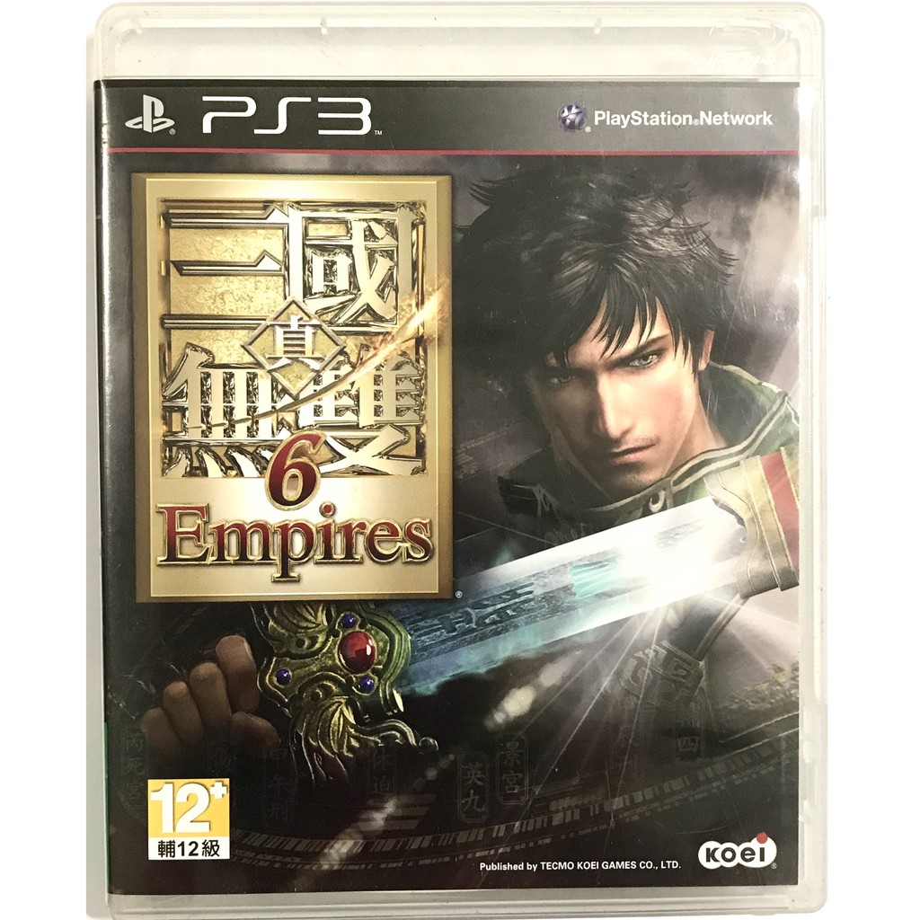 三國無雙6 Empires Ps3 三國無雙6 帝王傳中文版光榮koei 動作攻略劇情無雙三國戰國 蝦皮購物