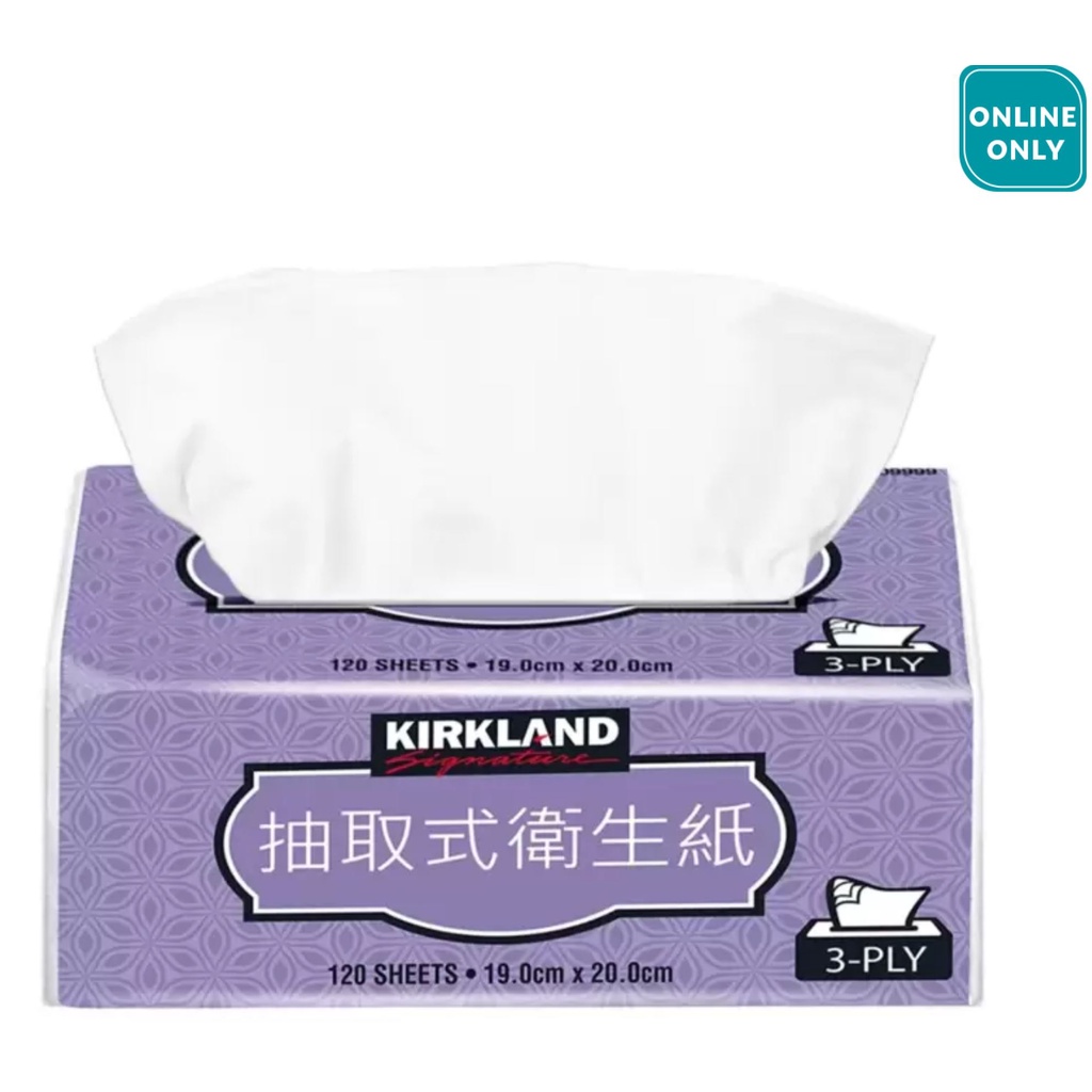 現貨 Costco代購-科克蘭 KIRKLAND 三層抽取衛生紙（單包）