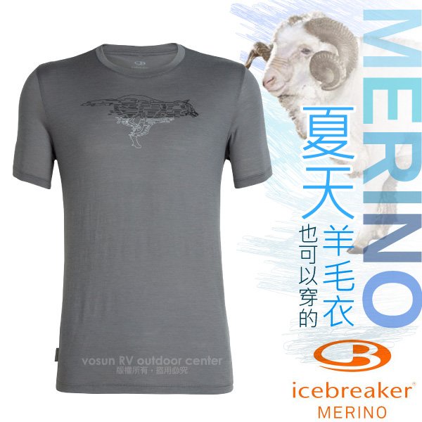 【紐西蘭 Icebreaker】男款 美麗諾羊毛 TECH-LITE 圓領短袖休閒上衣/特價76折/灰_IB104568