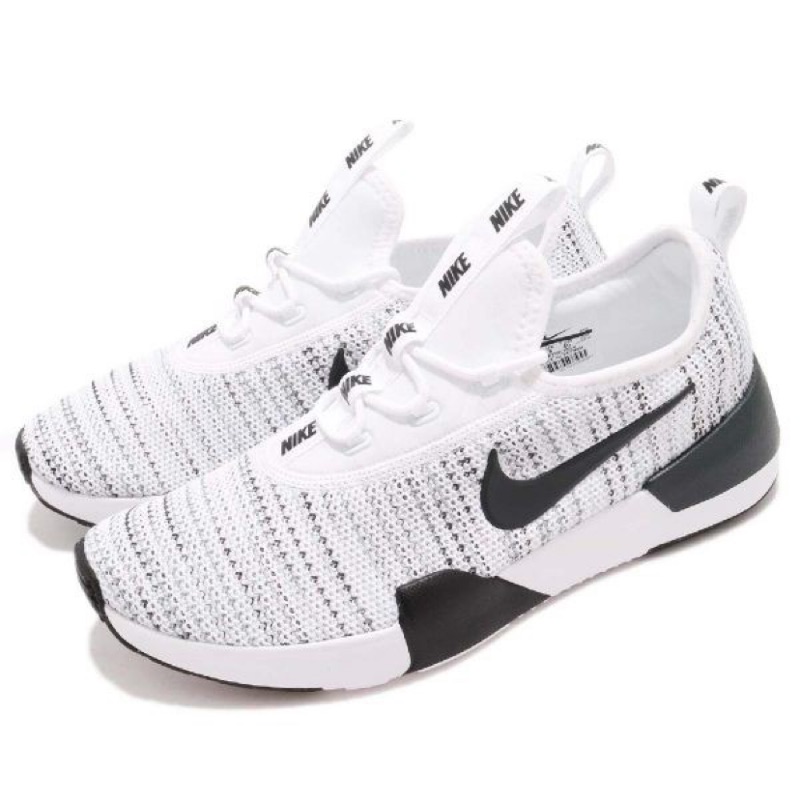 nike ashin modern se women's