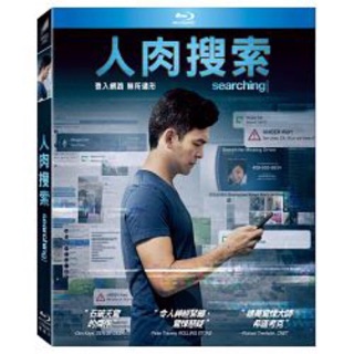 羊耳朵書店*索尼新片/人肉搜索 (藍光BD) Searching (2018)