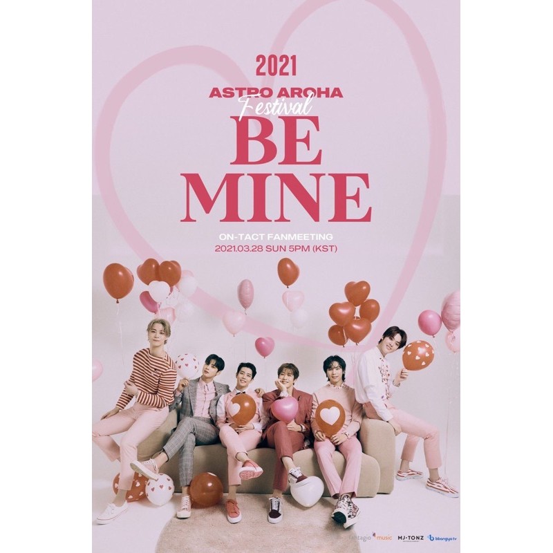 現貨當天寄 ASTRO 官方周邊 2021 AAF BE MINE MD Package Box