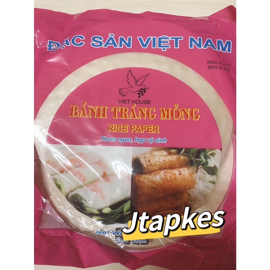 🔥開發票🔥越南 VIETHOUSE 月亮蝦餅餅皮 白鴿牌春捲皮 薄米片 500g 春捲皮