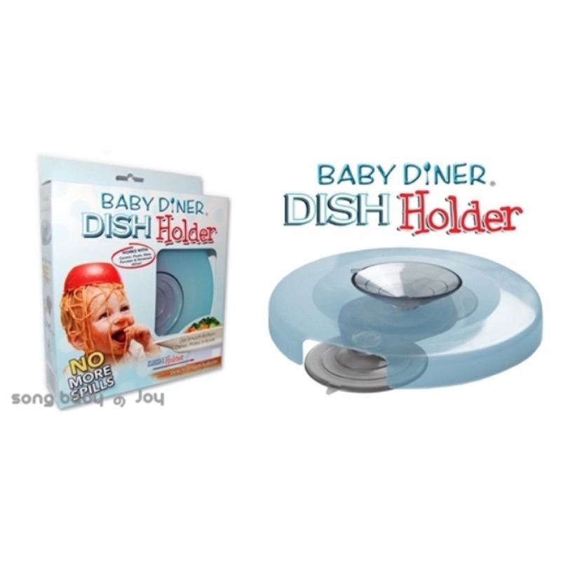 Baby Diner-dish holder寶寶用餐吸盤