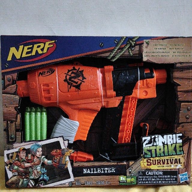 絕版品 Nerf 打擊者系列釘槍射擊器