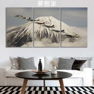 夢想家熱賣實木框畫富士山雪山雲海噴氣式戰鬥機飛機唯美風景居家裝飾畫生日禮物客廳房間臥室掛畫壁貼生日禮物 蝦皮購物