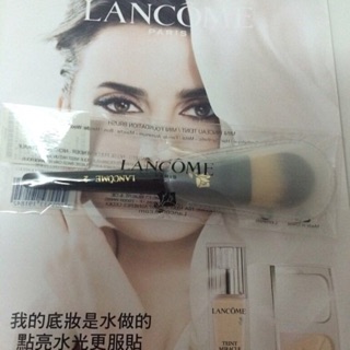 LANCOME 蘭蔻 水感奇蹟粉底液 專用 隨身粉底刷 附收納套 ~全新專櫃貨